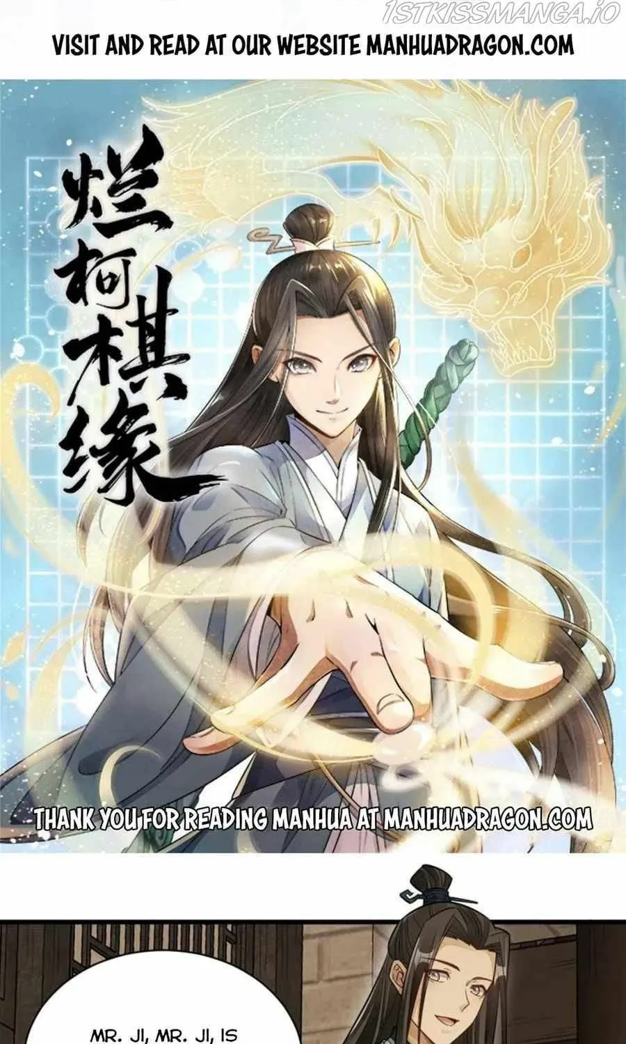 Read ChronoGo chapter 156 image 0 on Lezhin