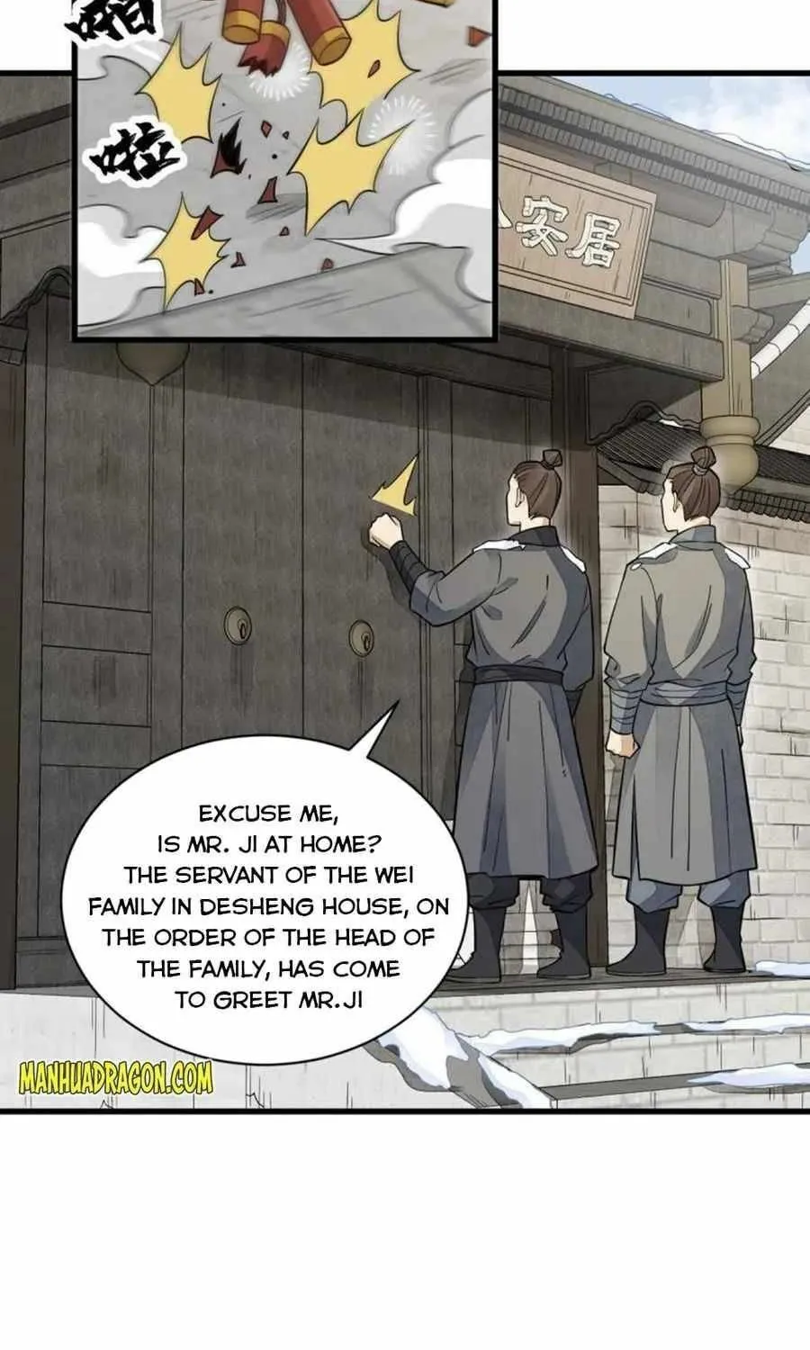 Read ChronoGo chapter 156 image 17 on Lezhin