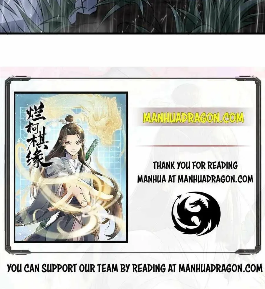 Read ChronoGo chapter 157 image 48 on Lezhin