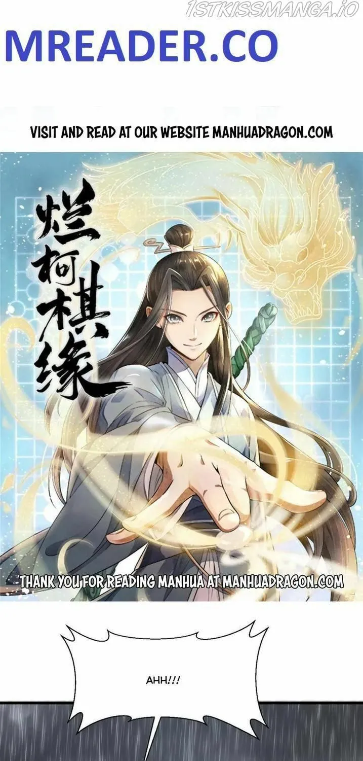 Read ChronoGo chapter 158 image 0 on Lezhin
