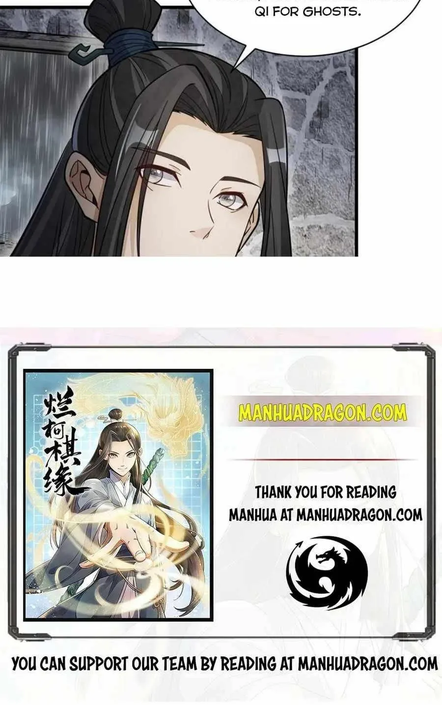 Read ChronoGo chapter 158 image 39 on Lezhin