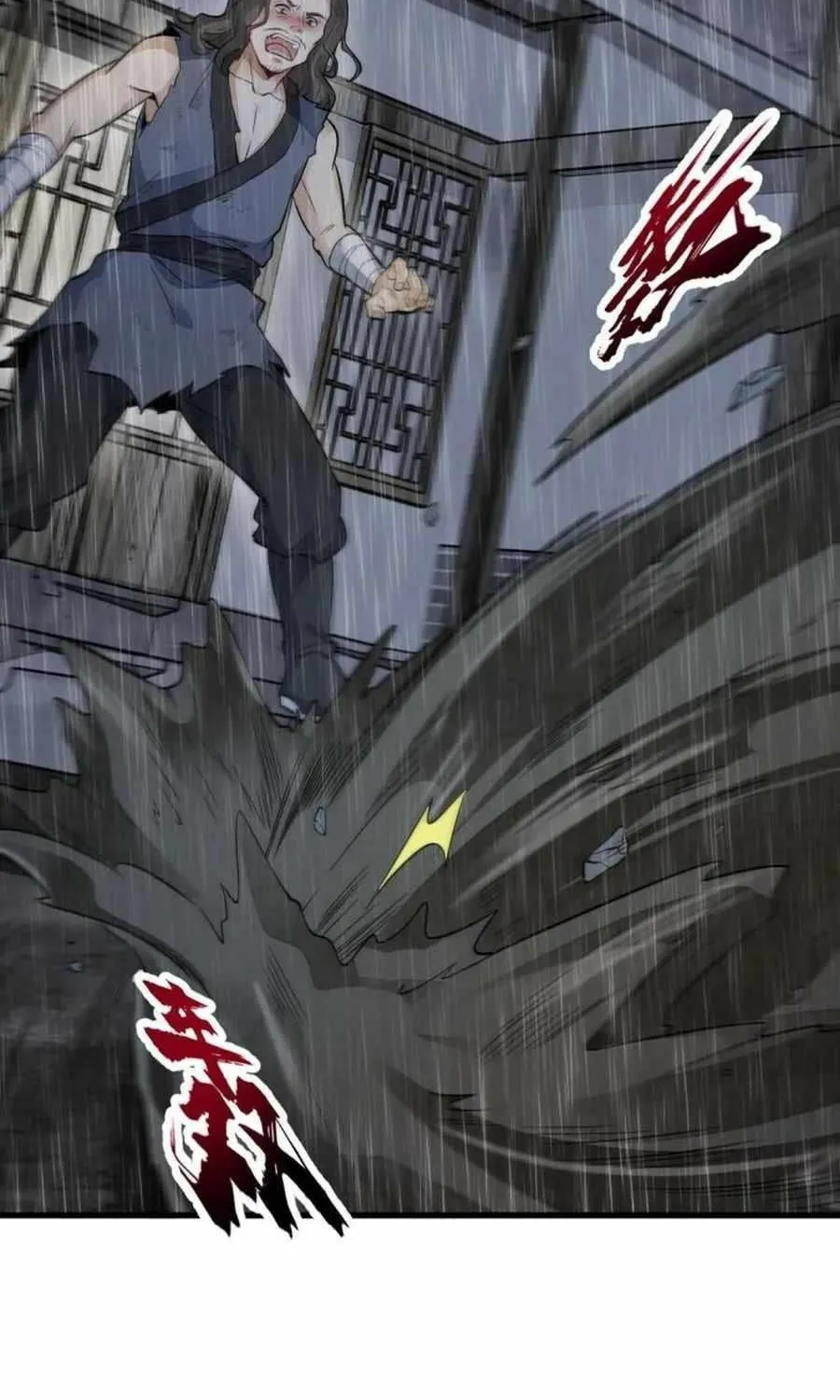 Read ChronoGo chapter 159 image 23 on Lezhin