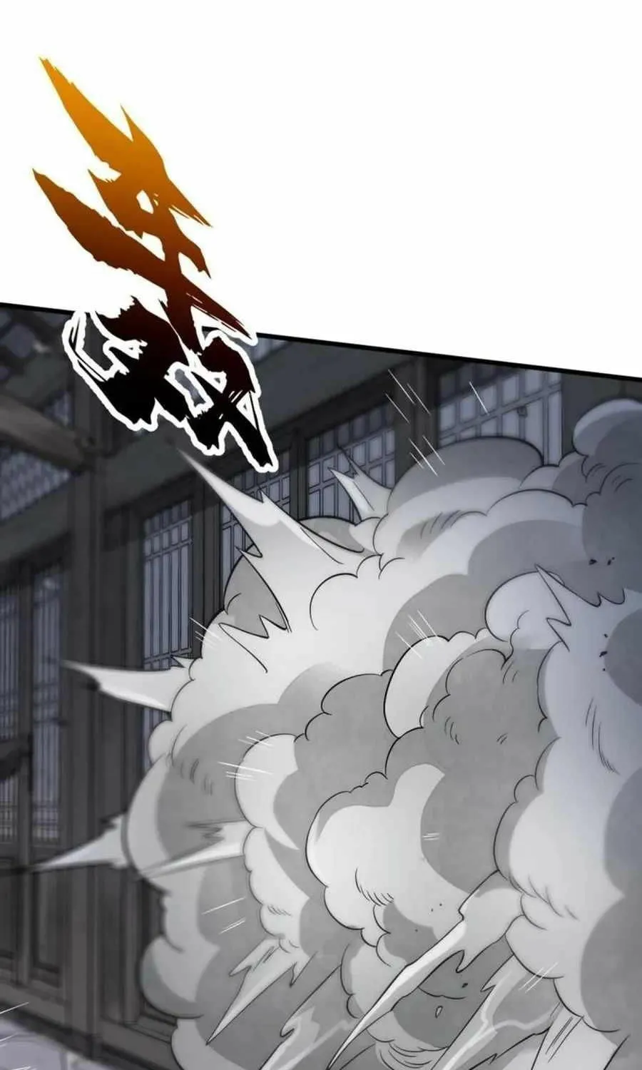 Read ChronoGo chapter 159 image 31 on Lezhin
