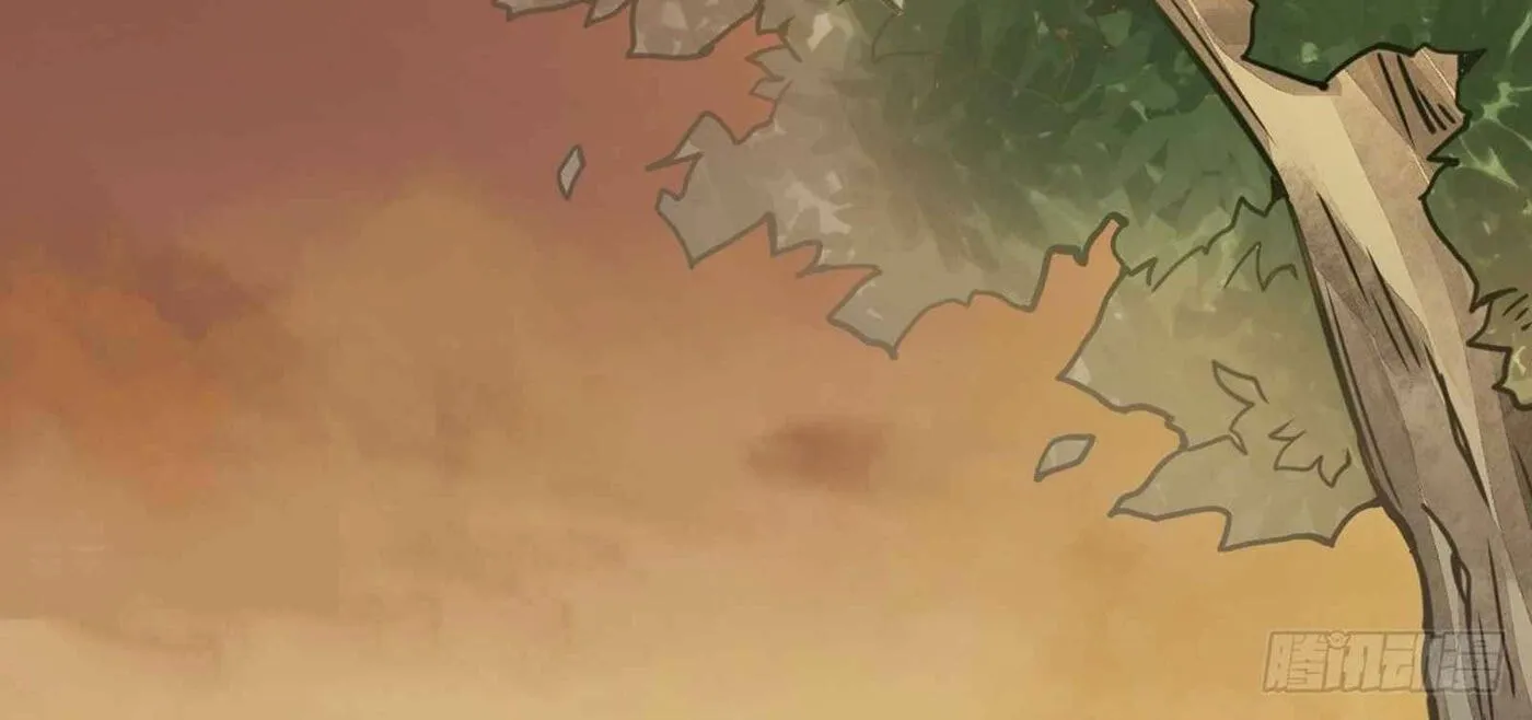 Read ChronoGo chapter 16 image 14 on Lezhin