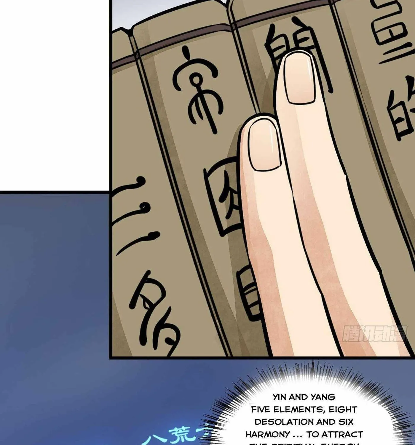 Read ChronoGo chapter 16 image 17 on Lezhin