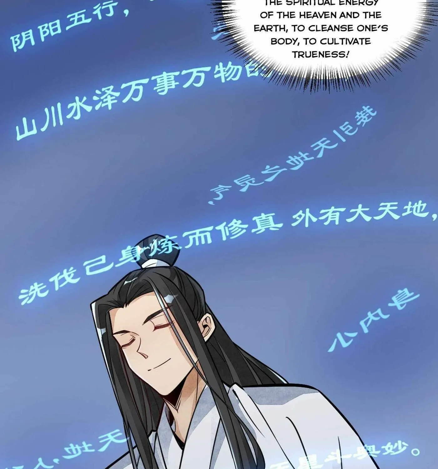 Read ChronoGo chapter 16 image 18 on Lezhin