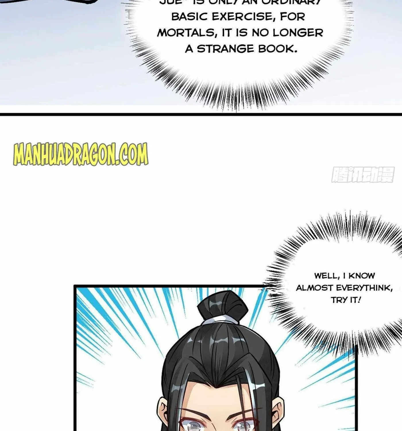 Read ChronoGo chapter 16 image 20 on Lezhin