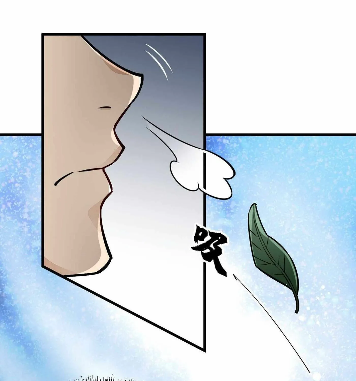 Read ChronoGo chapter 16 image 22 on Lezhin