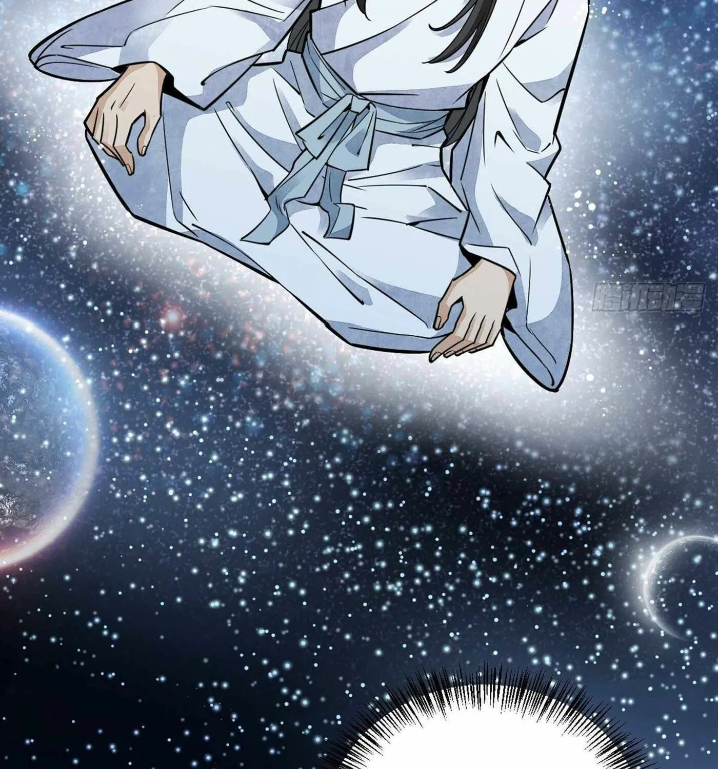 Read ChronoGo chapter 16 image 24 on Lezhin