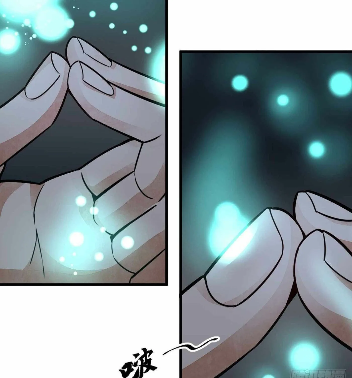 Read ChronoGo chapter 16 image 32 on Lezhin