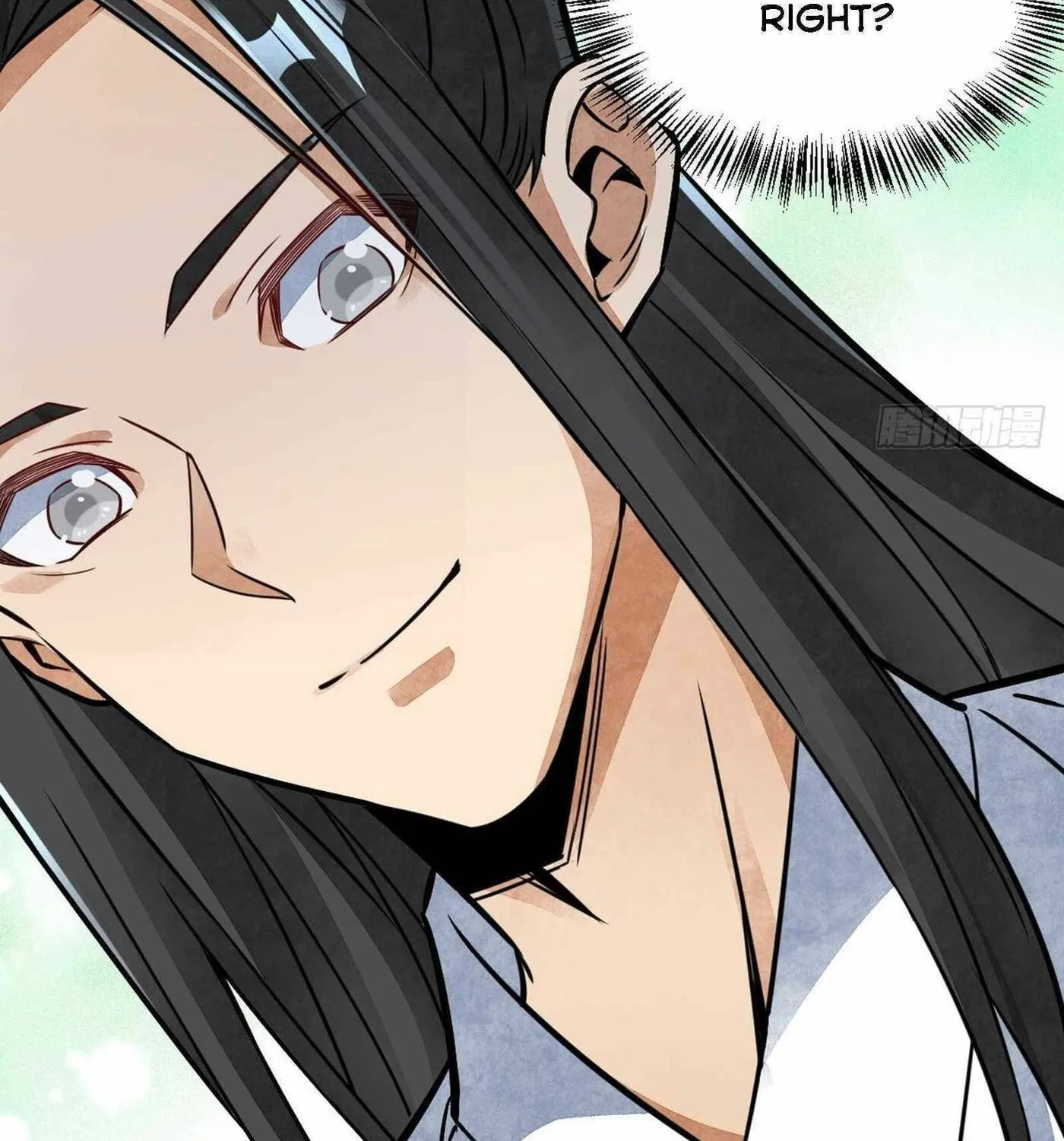Read ChronoGo chapter 16 image 34 on Lezhin