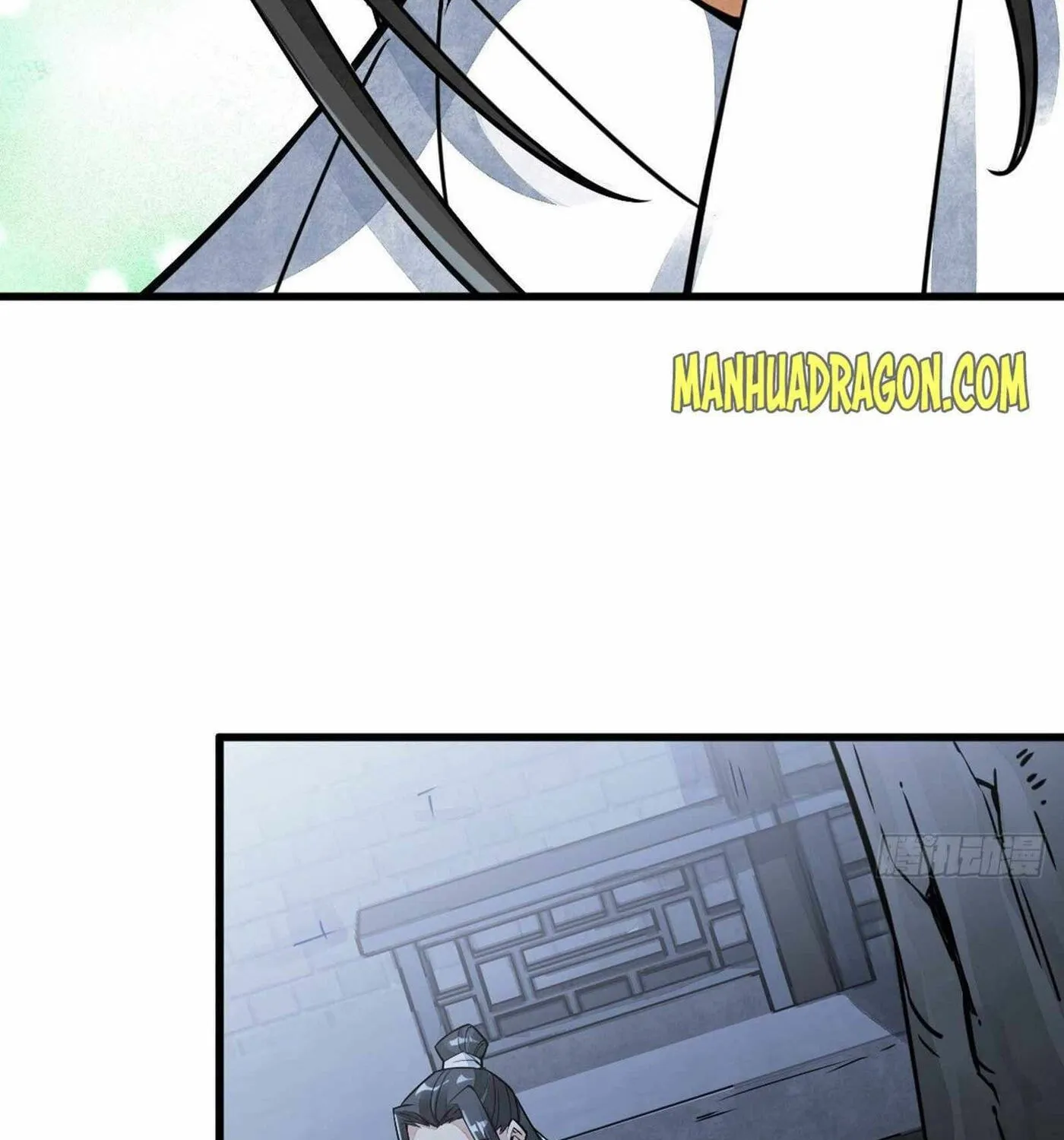 Read ChronoGo chapter 16 image 35 on Lezhin
