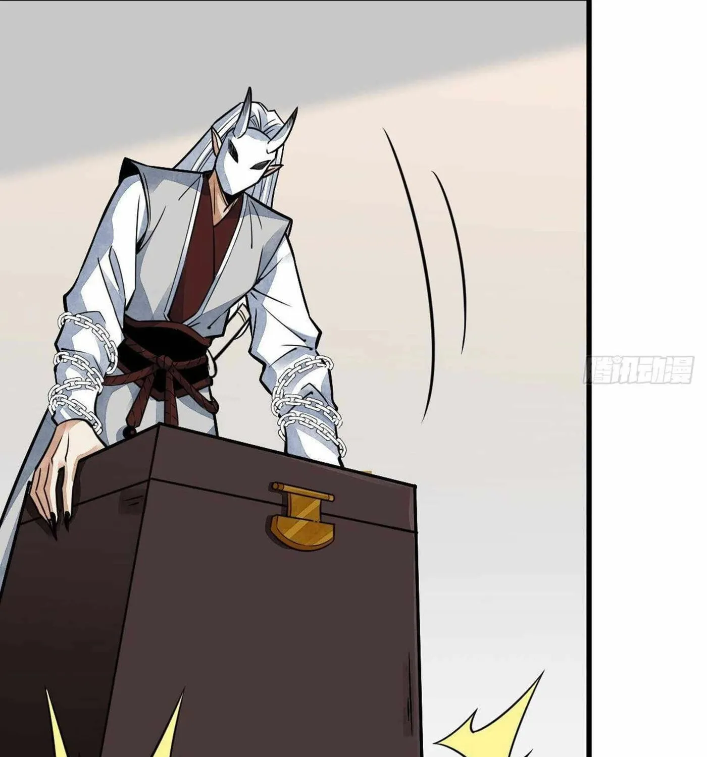 Read ChronoGo chapter 16 image 5 on Lezhin