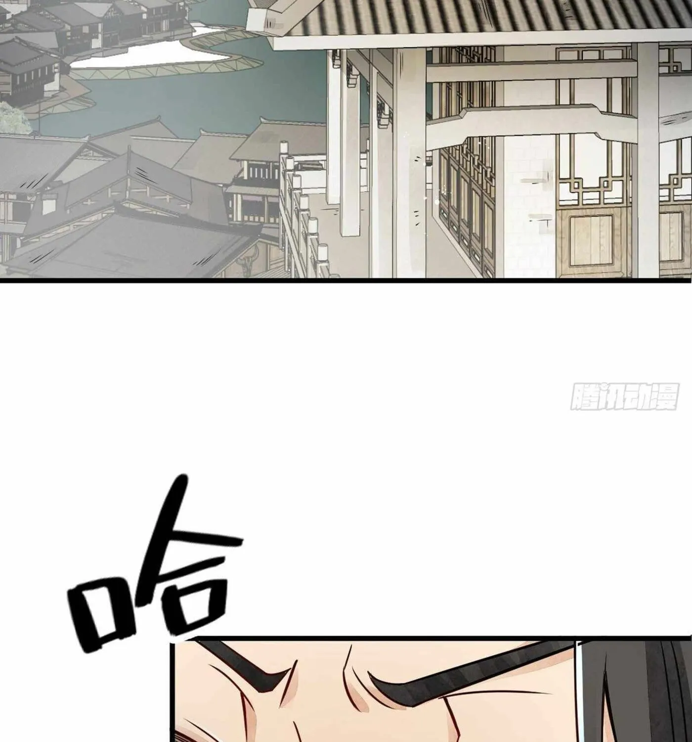 Read ChronoGo chapter 16 image 53 on Lezhin