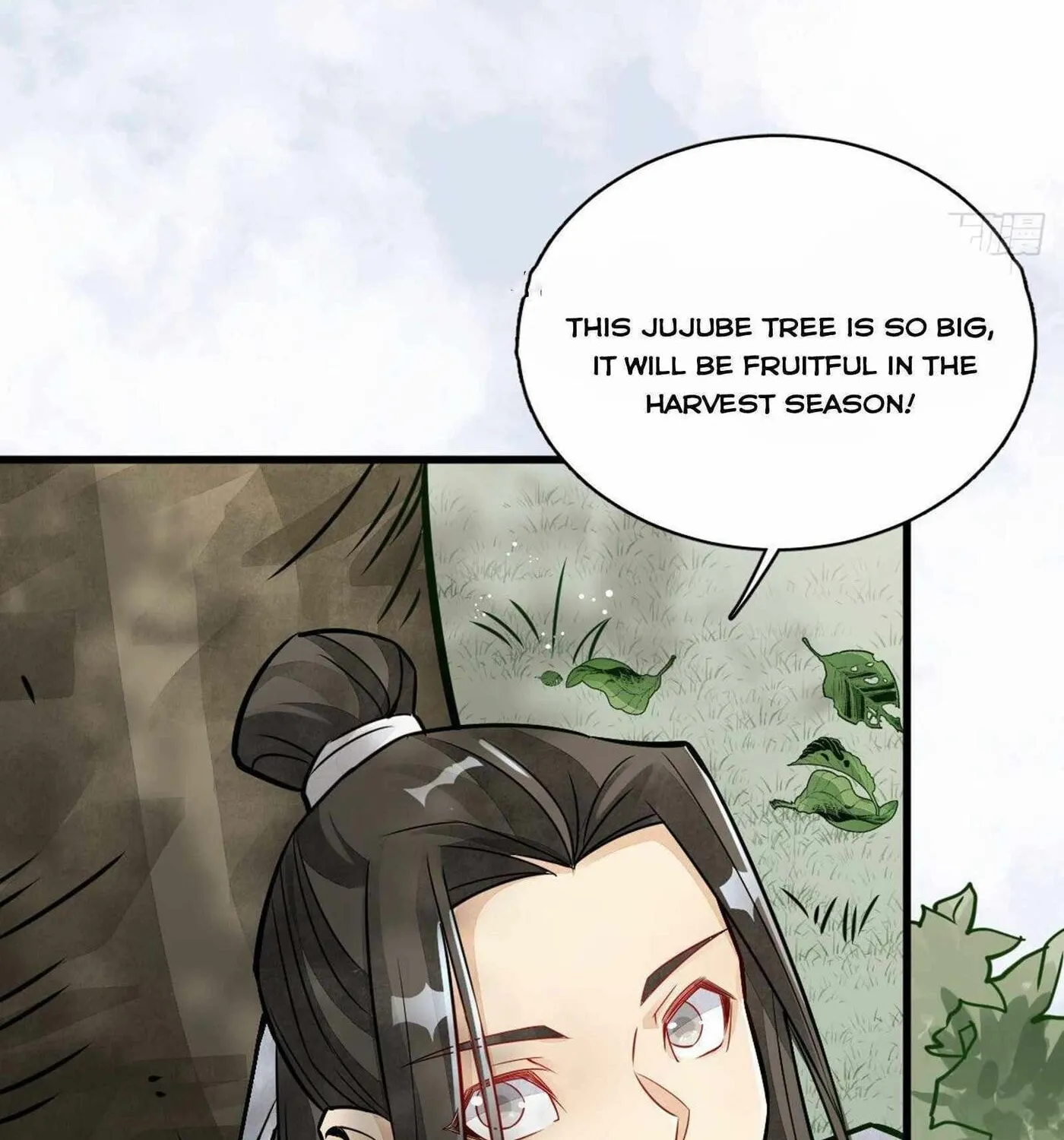 Read ChronoGo chapter 16 image 58 on Lezhin