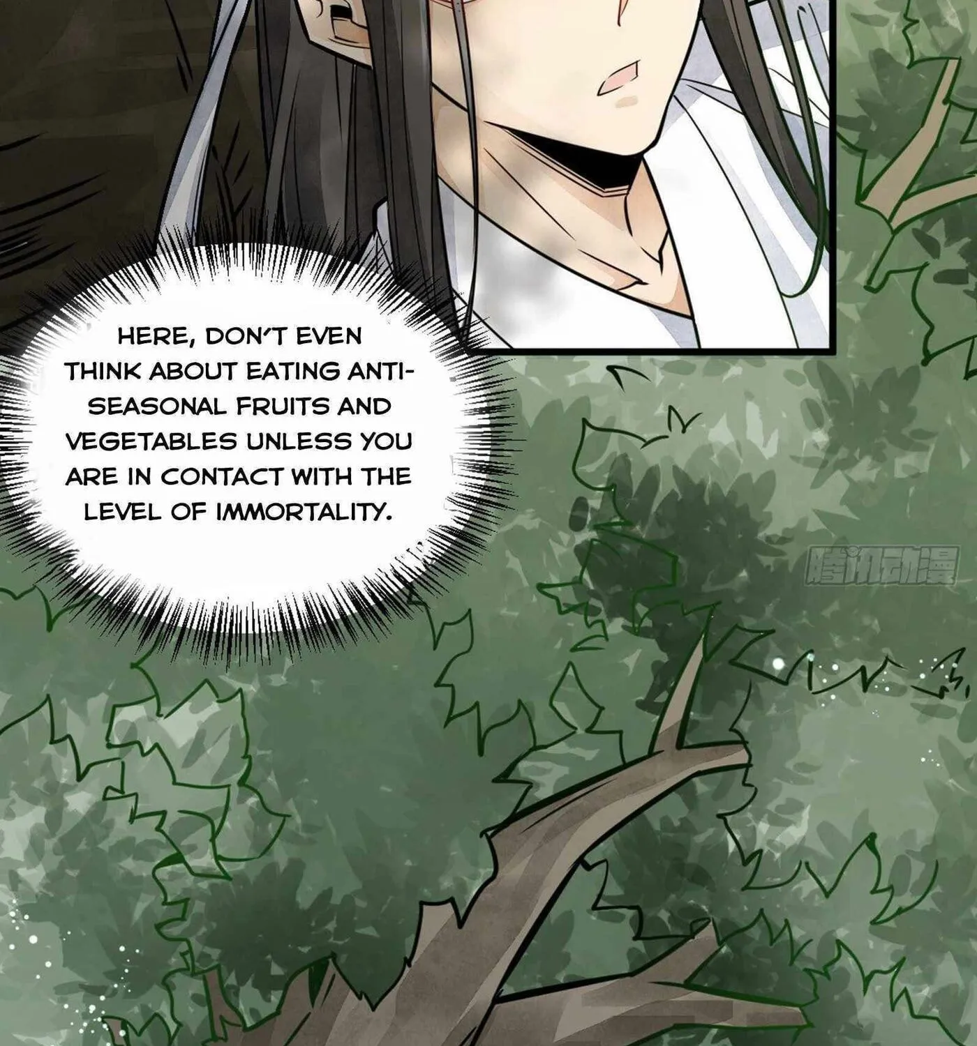 Read ChronoGo chapter 16 image 59 on Lezhin