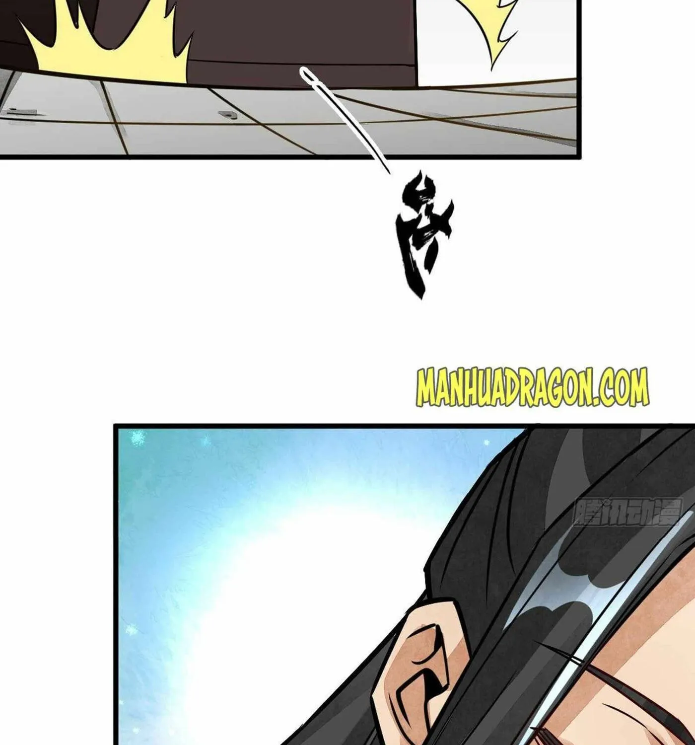 Read ChronoGo chapter 16 image 6 on Lezhin