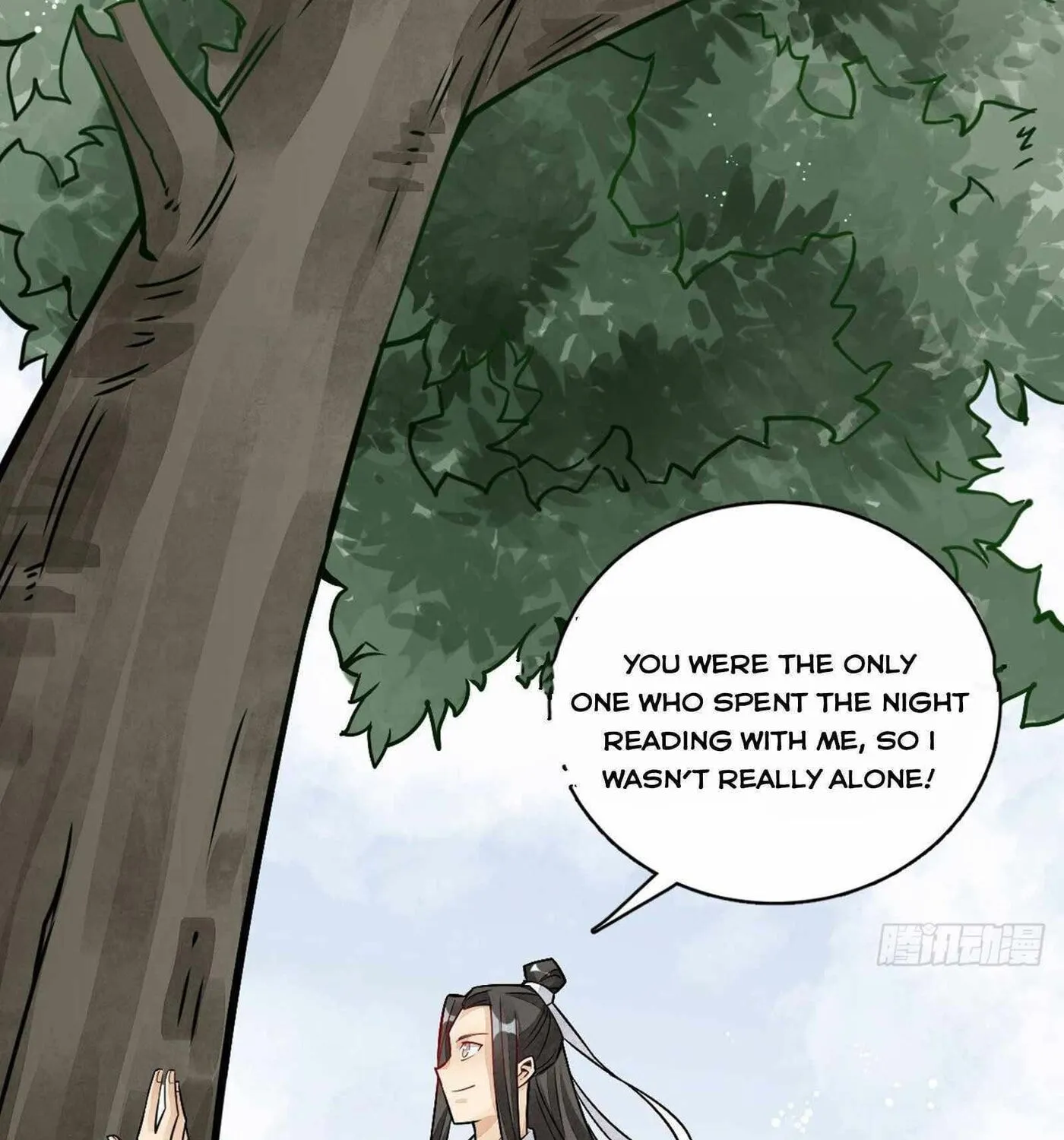 Read ChronoGo chapter 16 image 60 on Lezhin