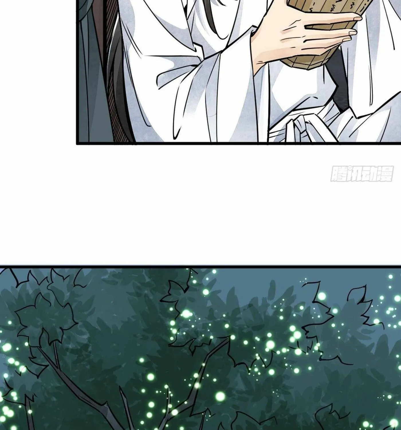 Read ChronoGo chapter 16 image 63 on Lezhin