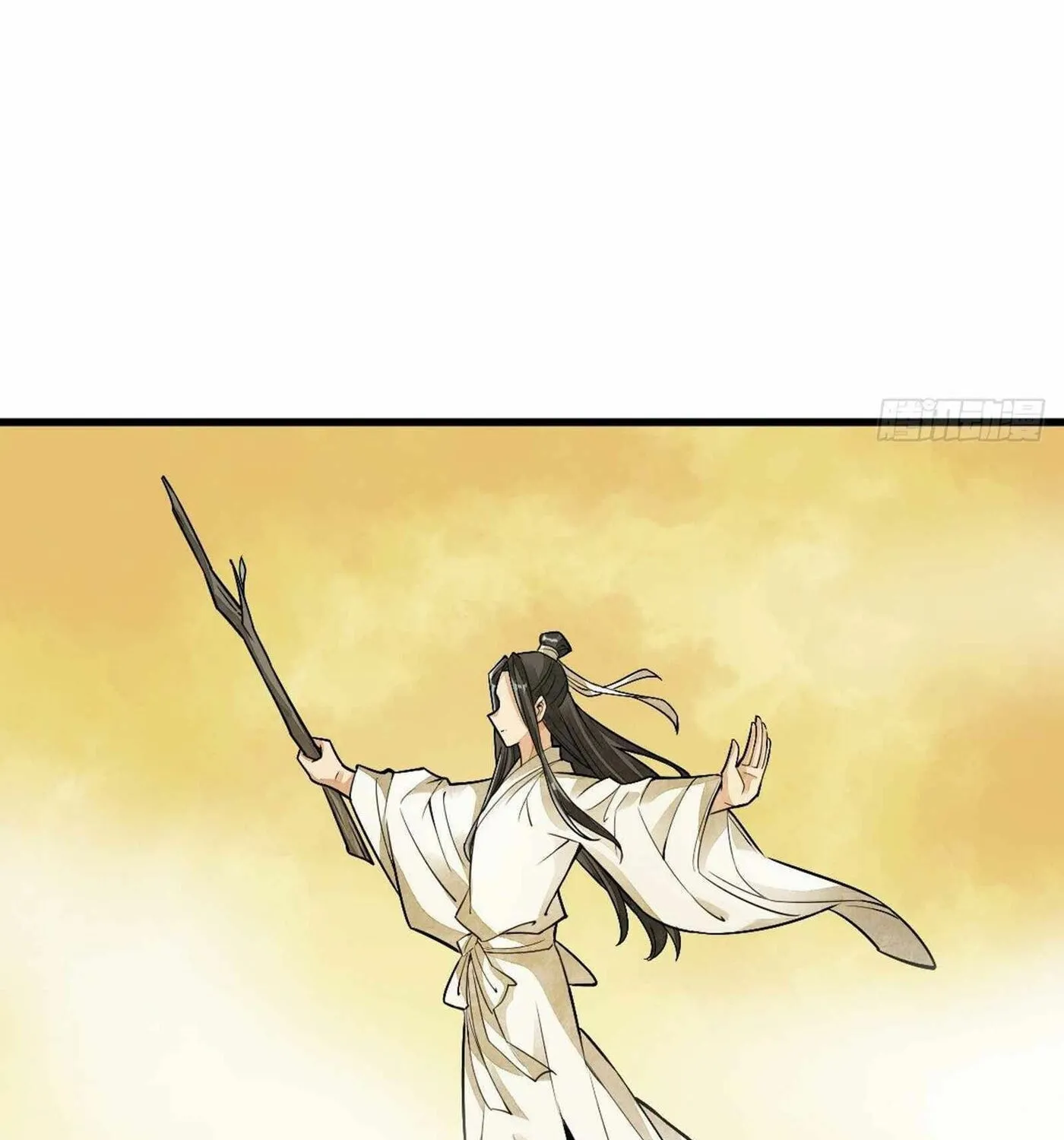 Read ChronoGo chapter 16 image 68 on Lezhin