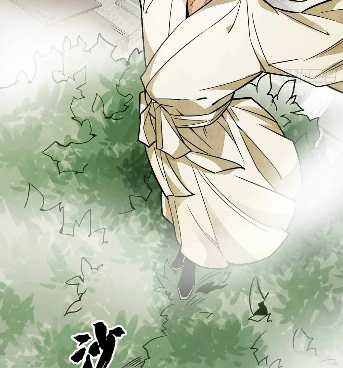 Read ChronoGo chapter 16 image 71 on Lezhin