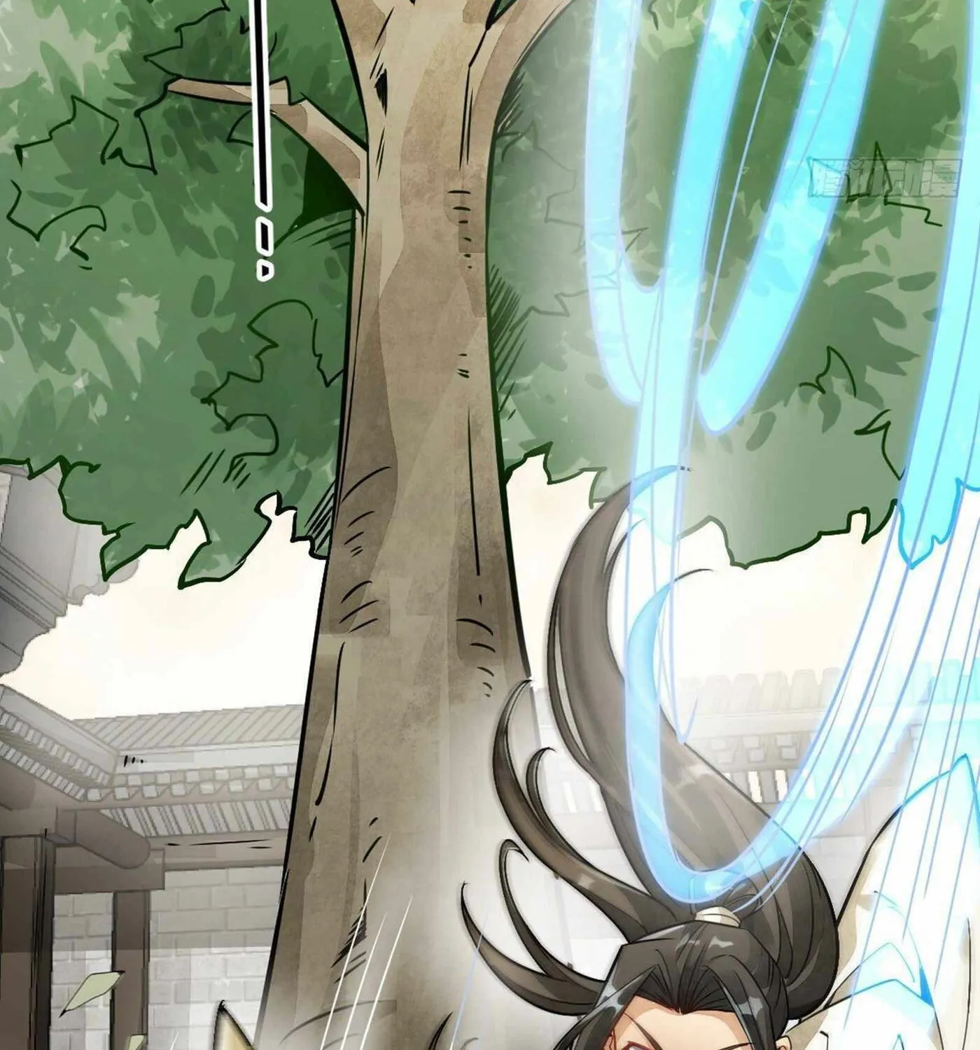 Read ChronoGo chapter 16 image 76 on Lezhin