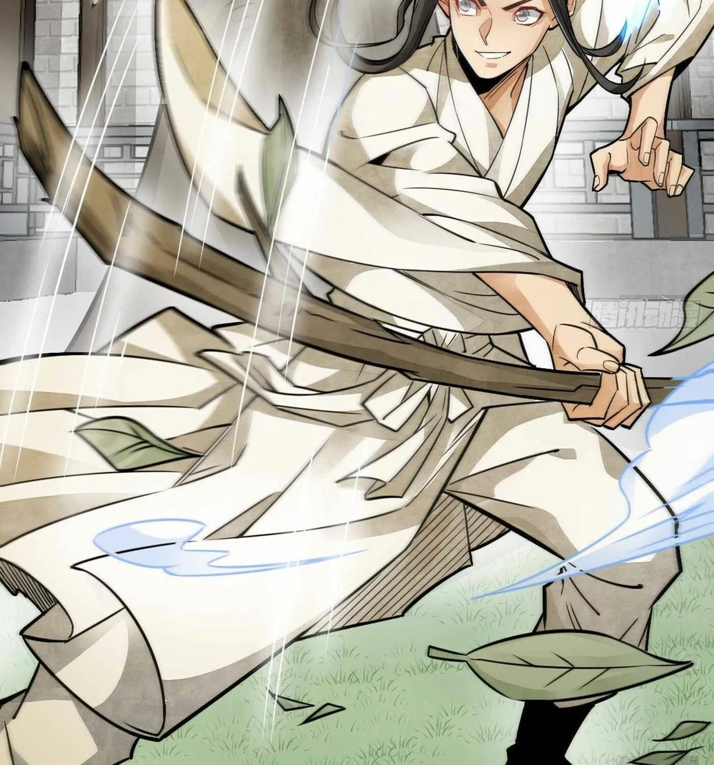 Read ChronoGo chapter 16 image 77 on Lezhin