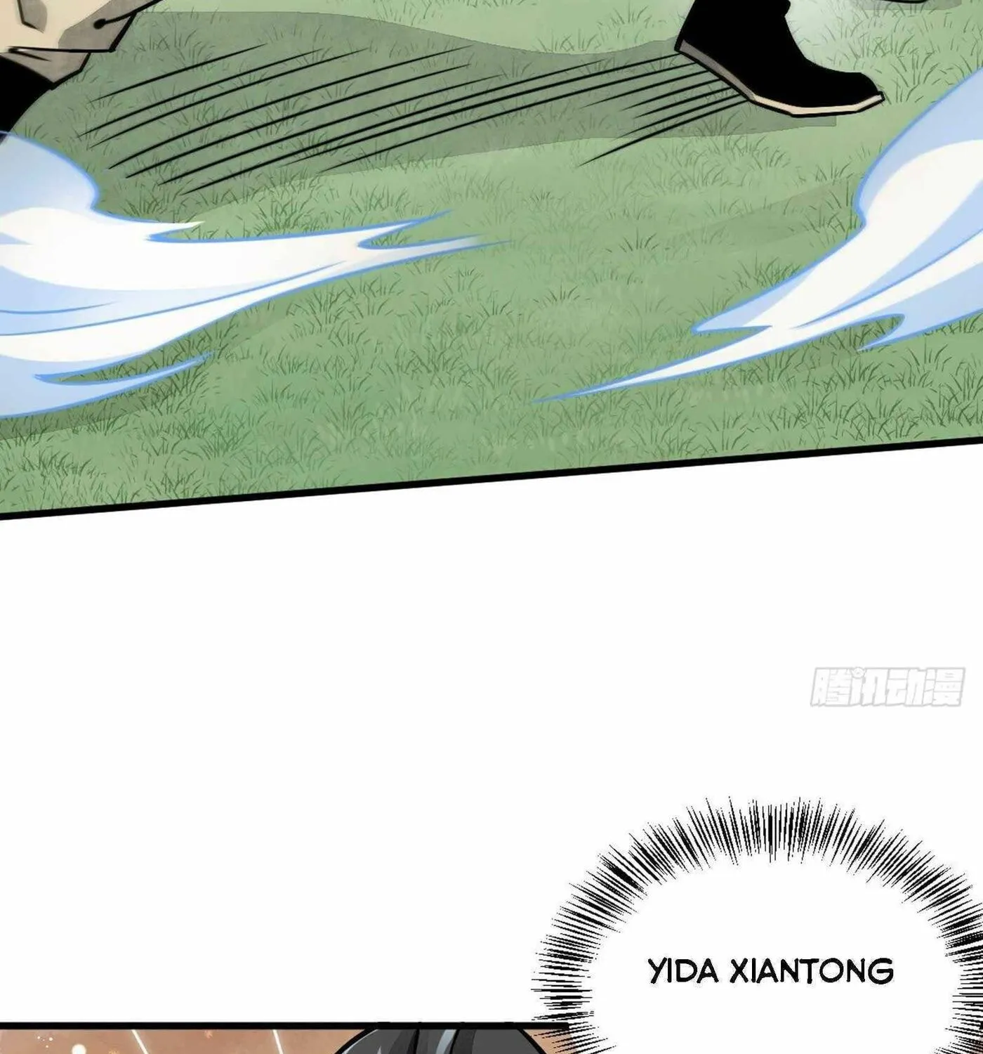 Read ChronoGo chapter 16 image 78 on Lezhin