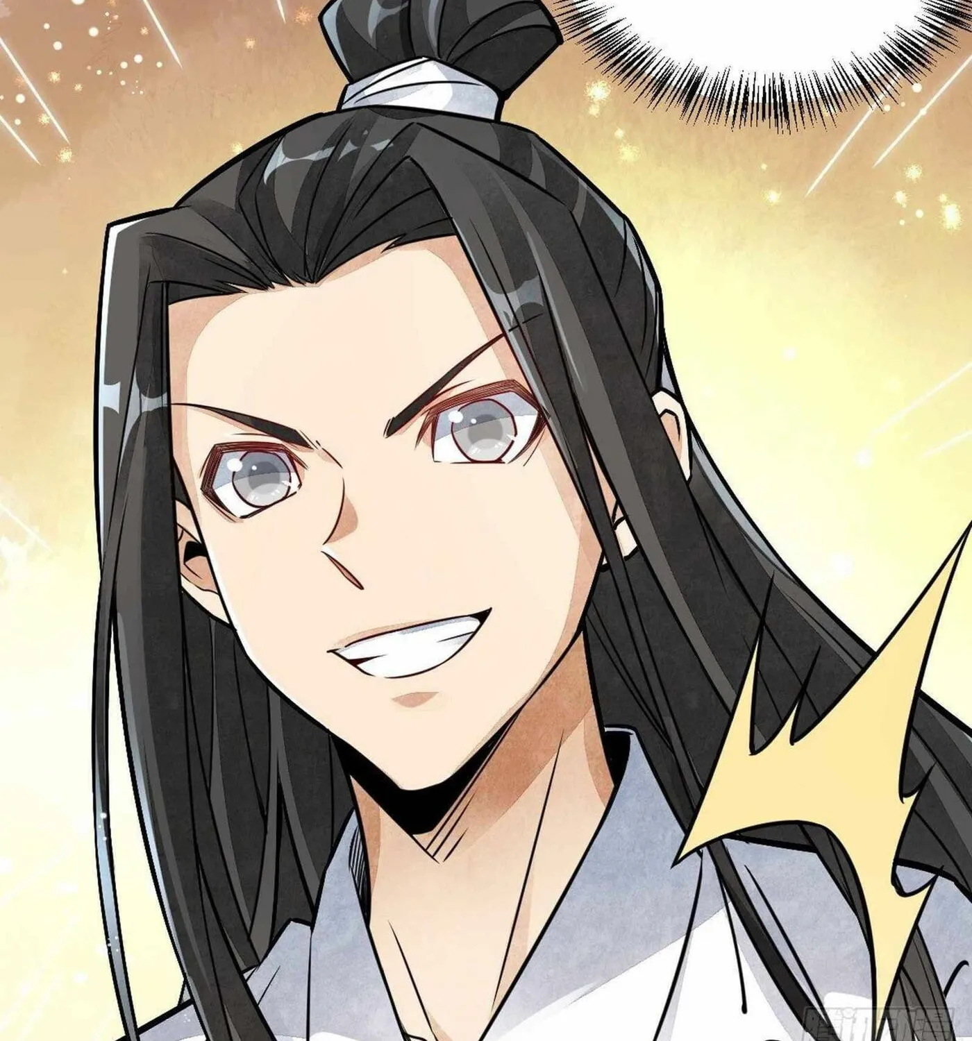 Read ChronoGo chapter 16 image 79 on Lezhin