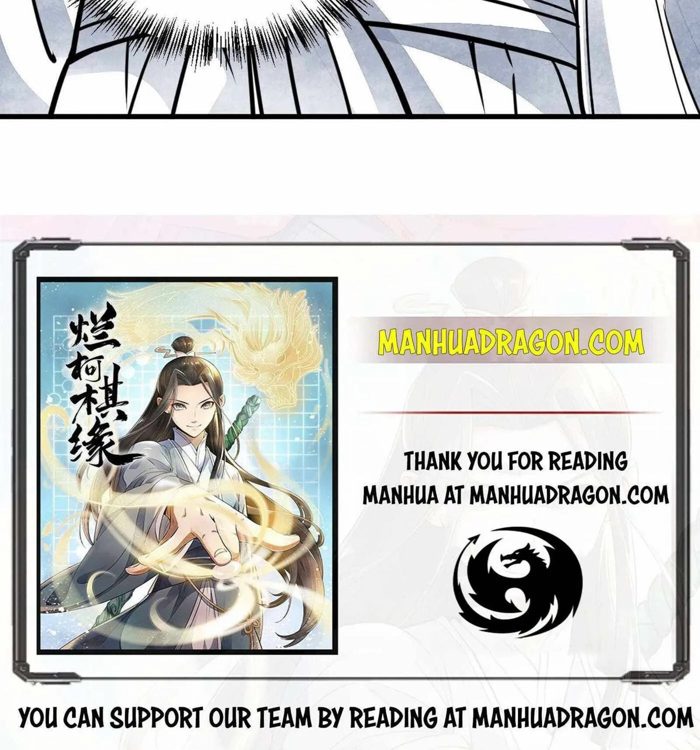 Read ChronoGo chapter 16 image 81 on Lezhin