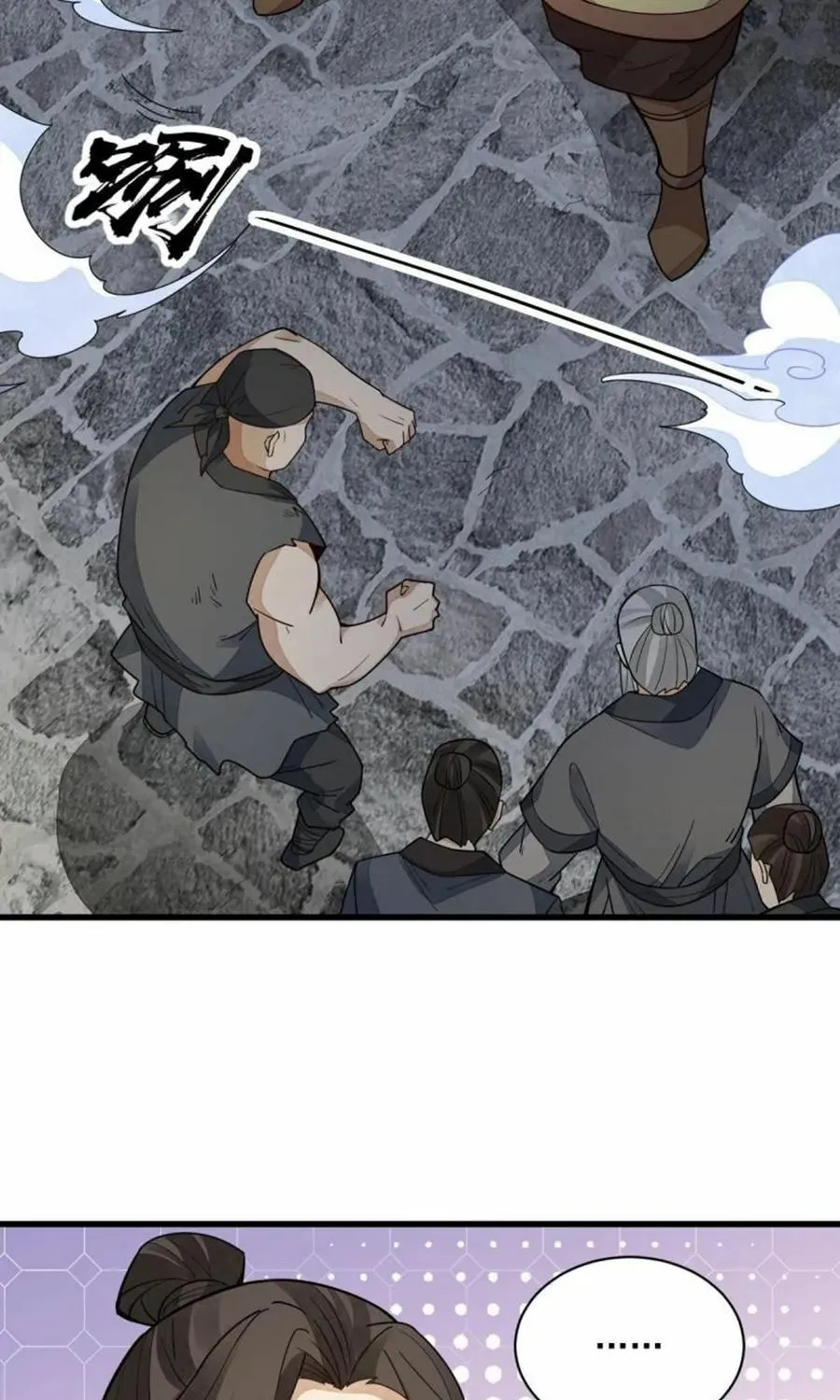 Read ChronoGo chapter 160 image 31 on Lezhin