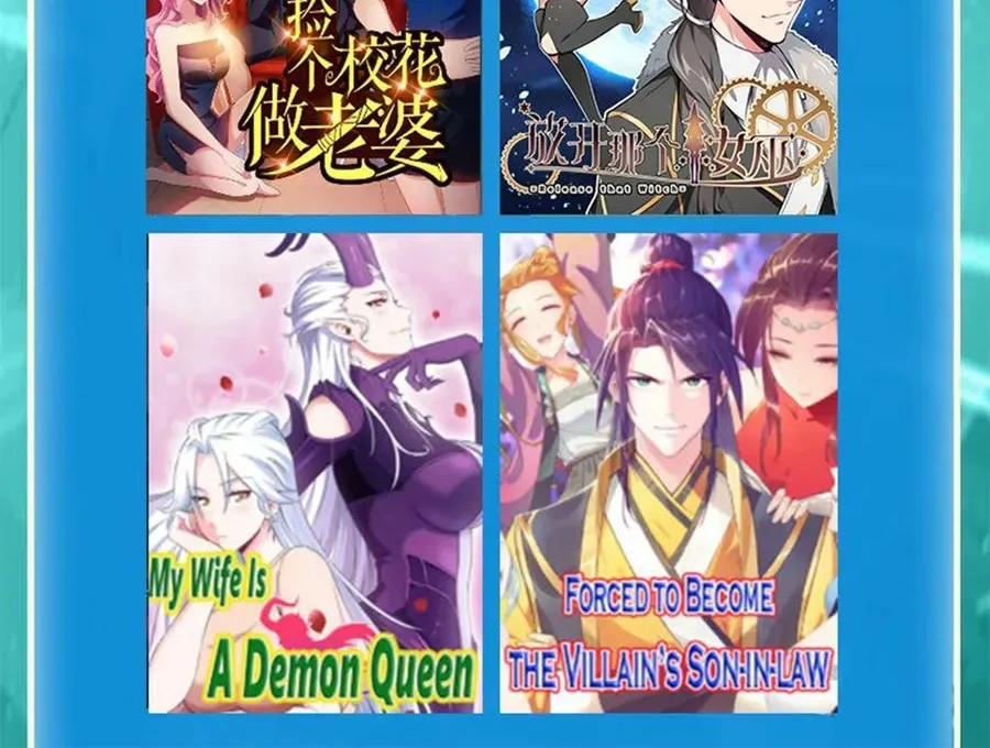 Read ChronoGo chapter 160 image 40 on Lezhin