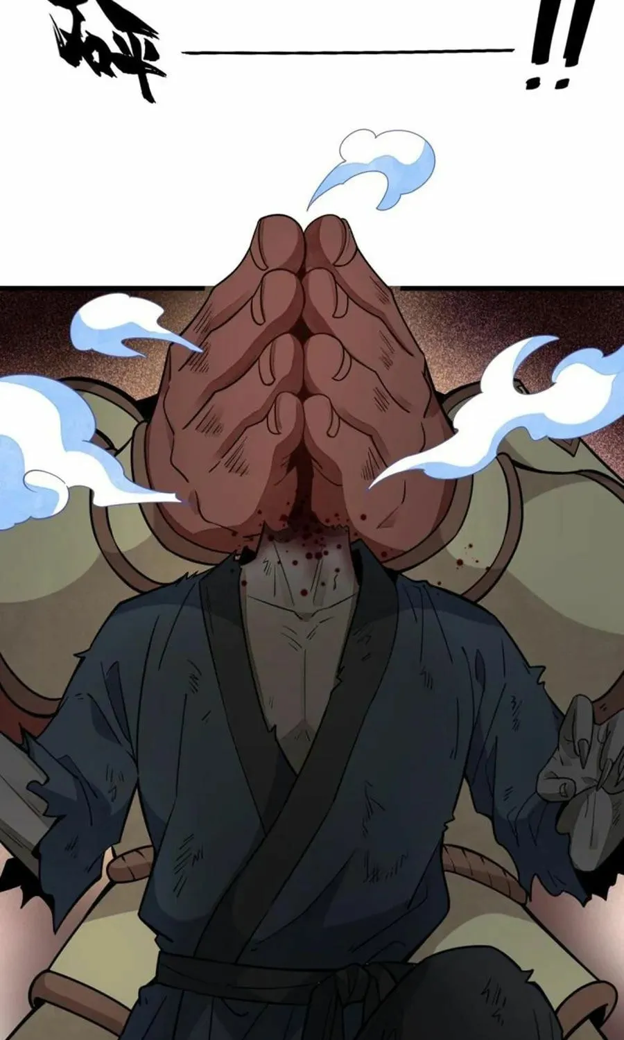 Read ChronoGo chapter 161 image 34 on Lezhin