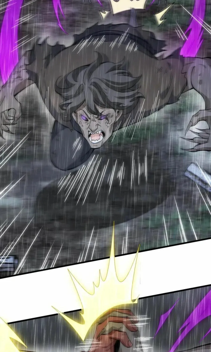 Read ChronoGo chapter 161 image 7 on Lezhin