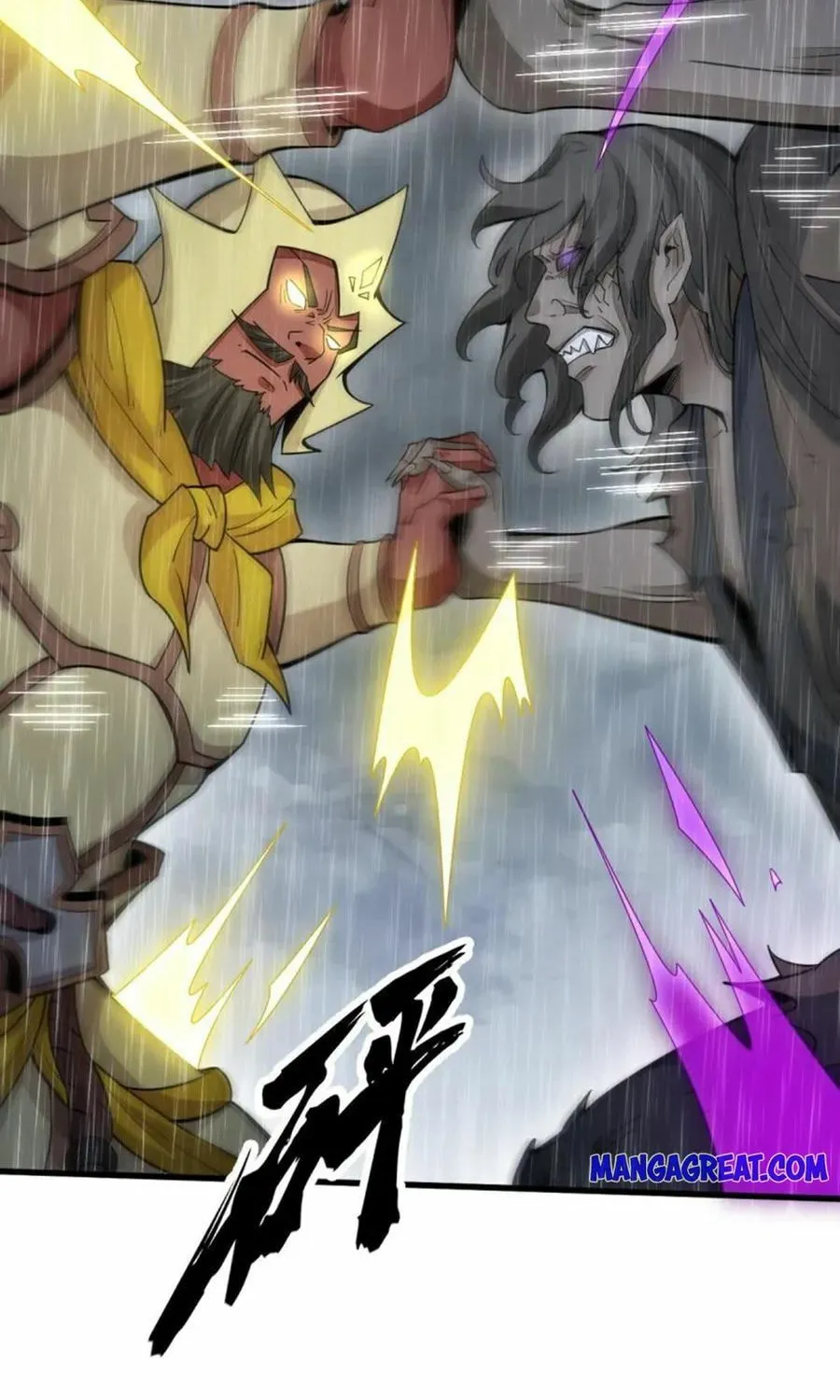 Read ChronoGo chapter 161 image 8 on Lezhin