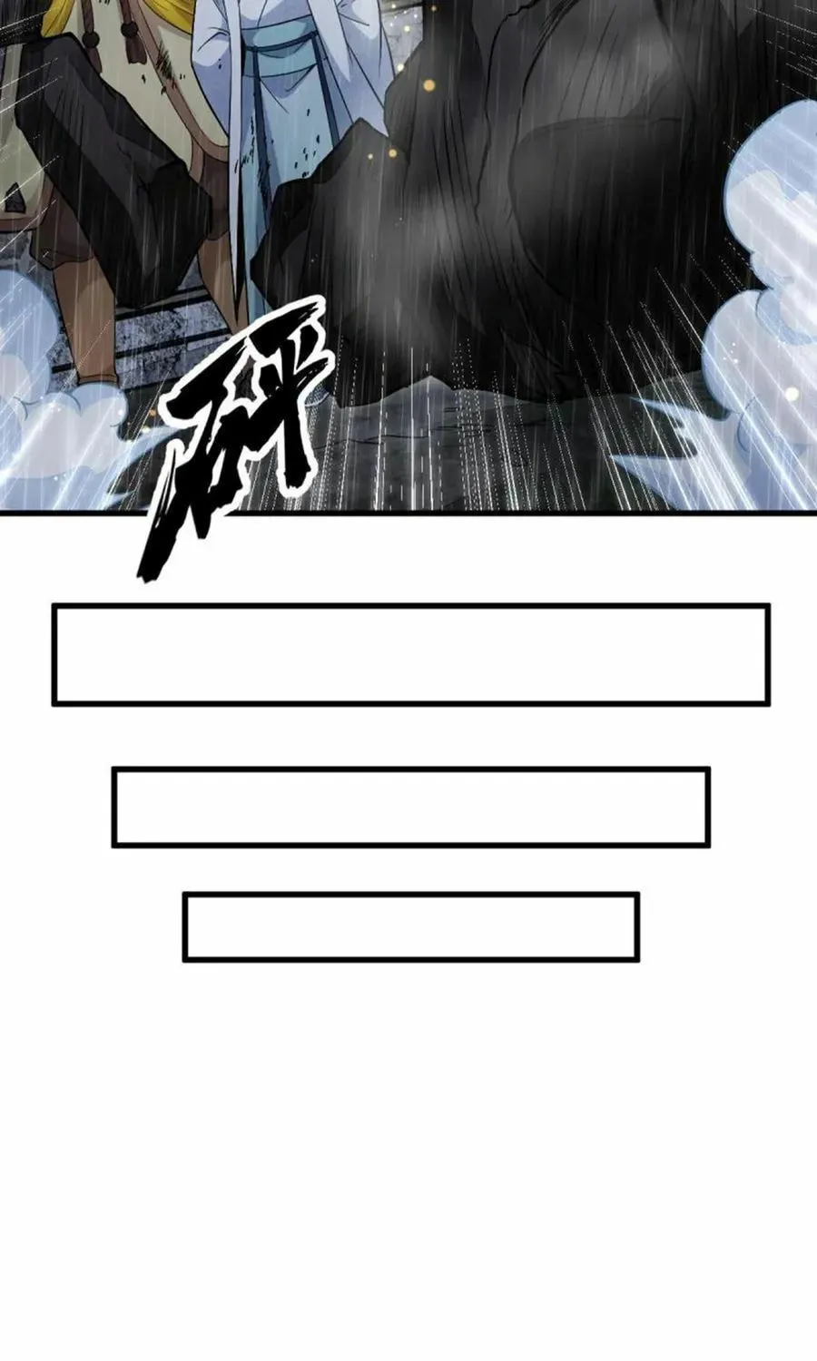Read ChronoGo chapter 162 image 40 on Lezhin