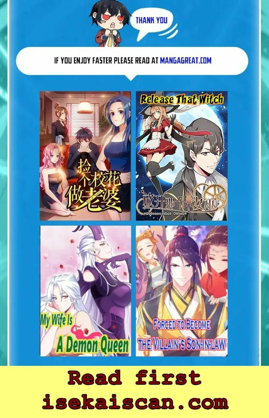 Read ChronoGo chapter 162 image 48 on Lezhin