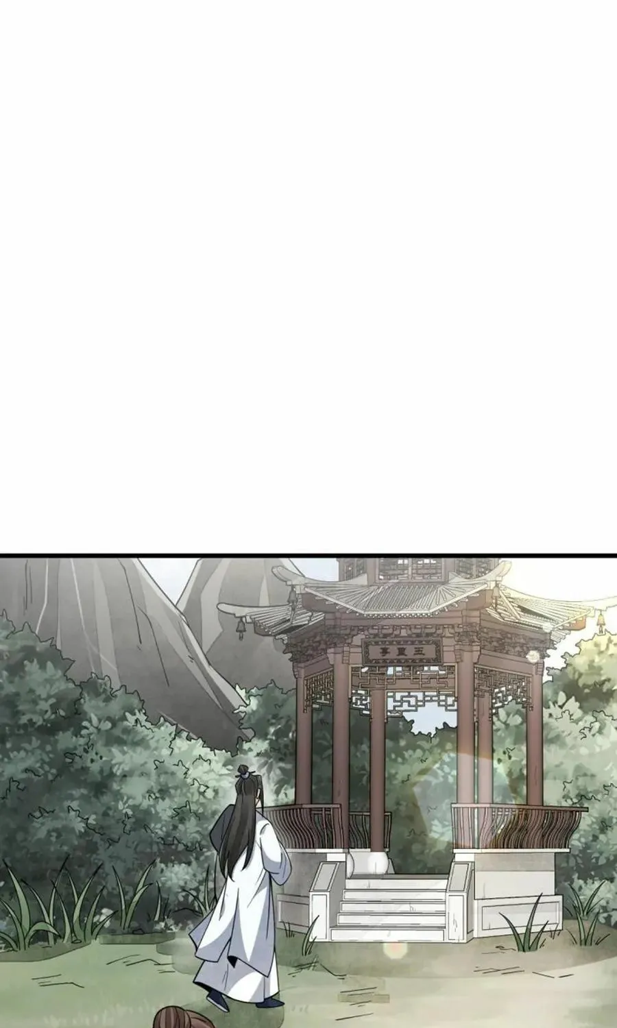 Read ChronoGo chapter 163 image 9 on Lezhin