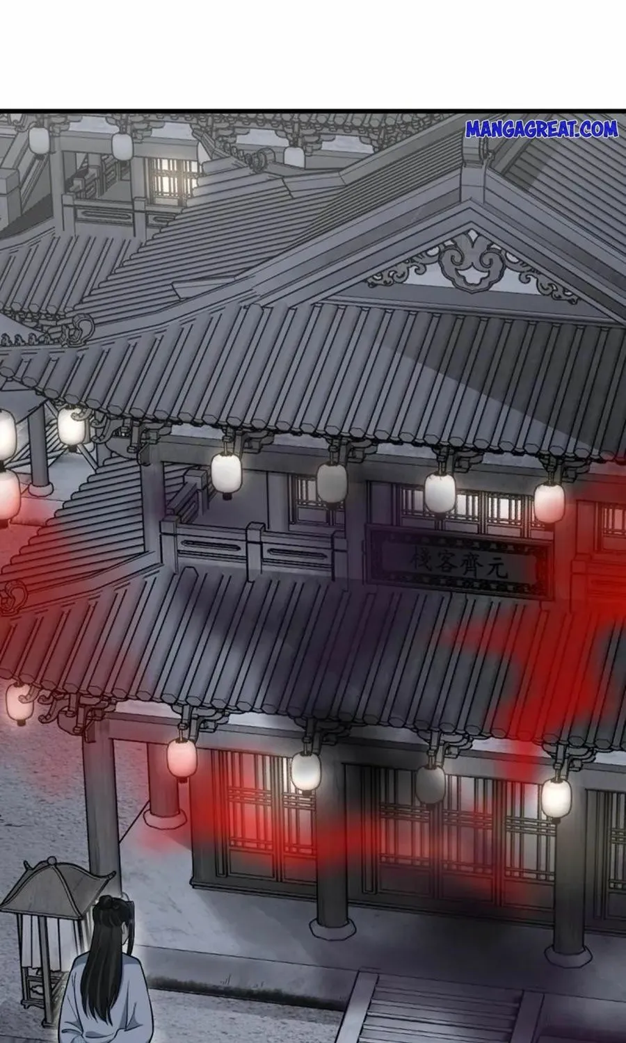 Read ChronoGo chapter 164 image 1 on Lezhin