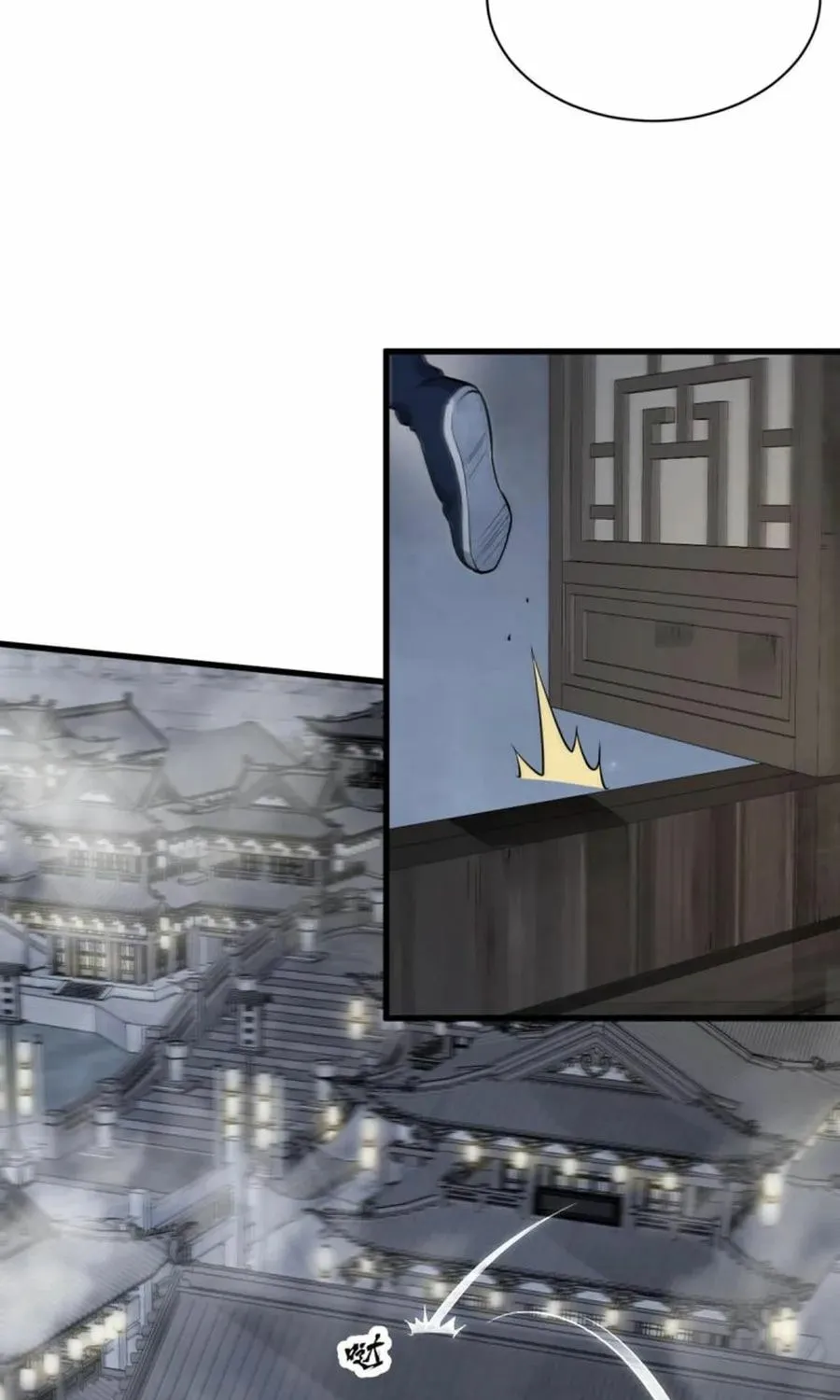 Read ChronoGo chapter 164 image 11 on Lezhin