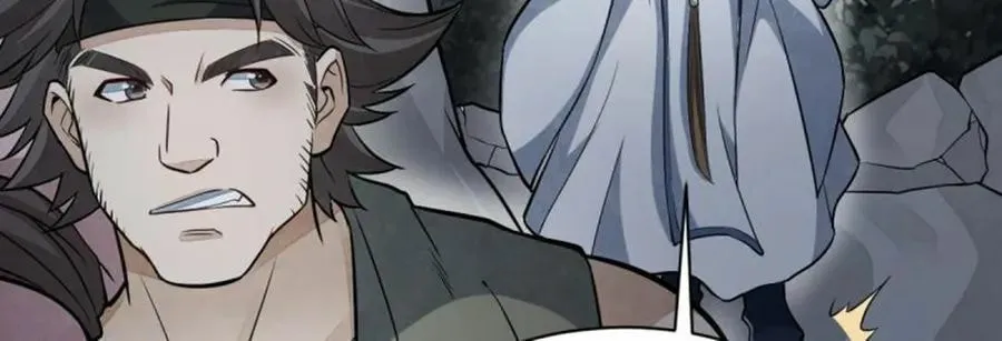 Read ChronoGo chapter 164 image 38 on Lezhin