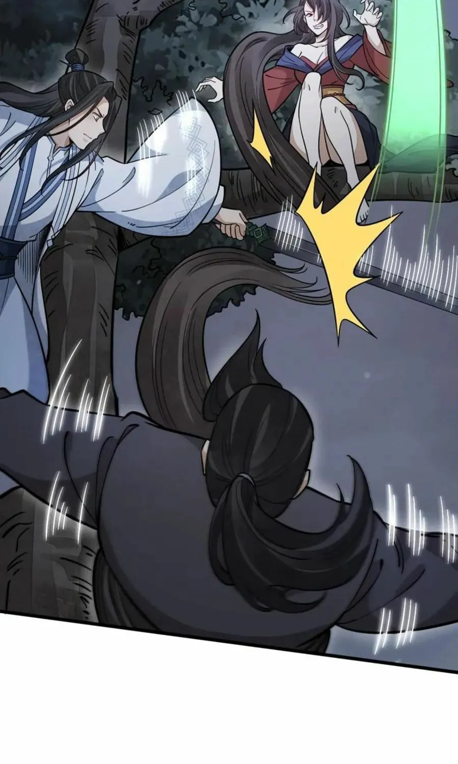Read ChronoGo chapter 165 image 18 on Lezhin