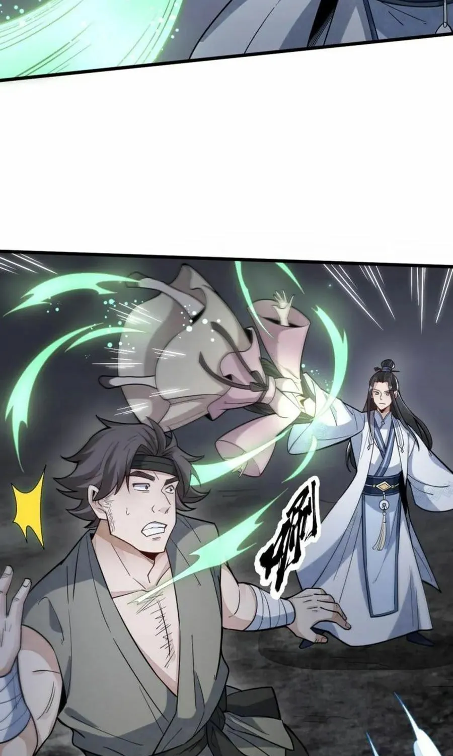Read ChronoGo chapter 165 image 2 on Lezhin