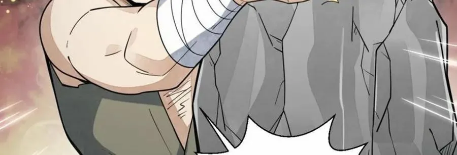 Read ChronoGo chapter 165 image 39 on Lezhin