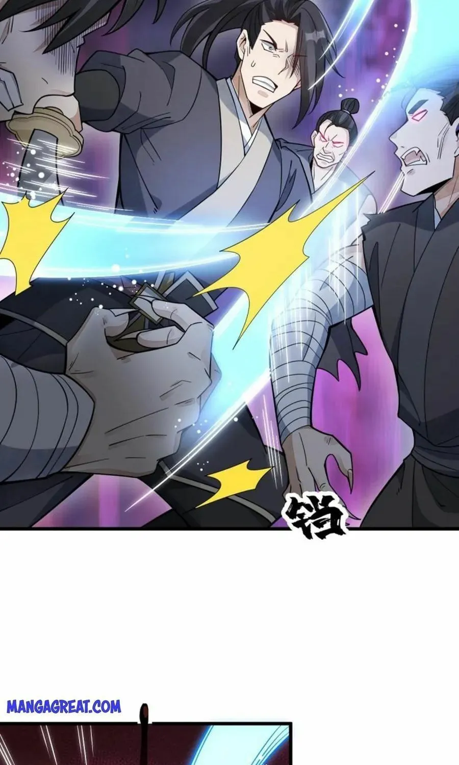 Read ChronoGo chapter 165 image 6 on Lezhin