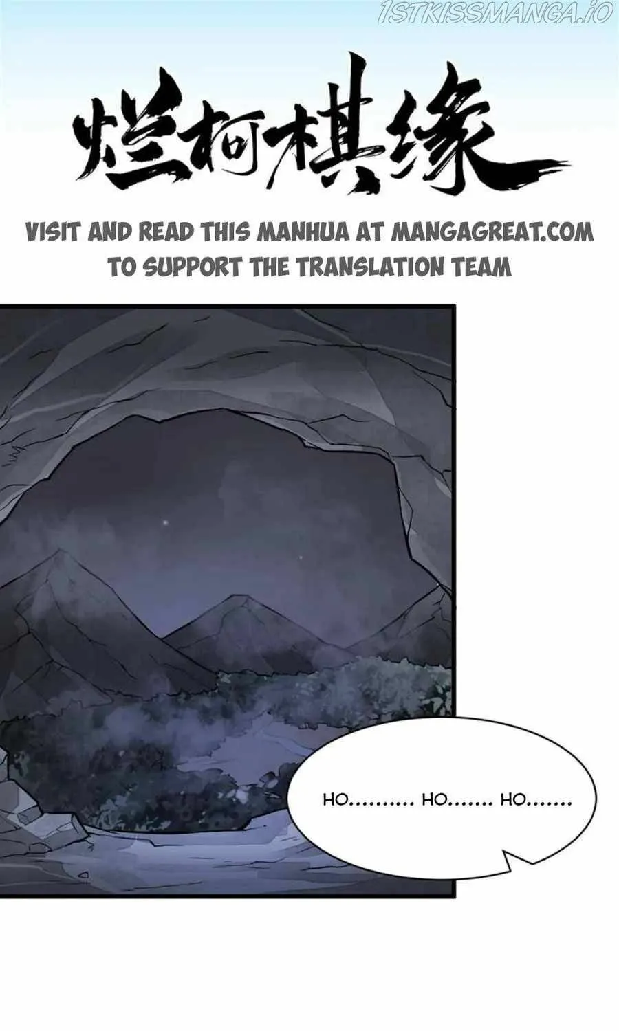 Read ChronoGo chapter 166 image 0 on Lezhin