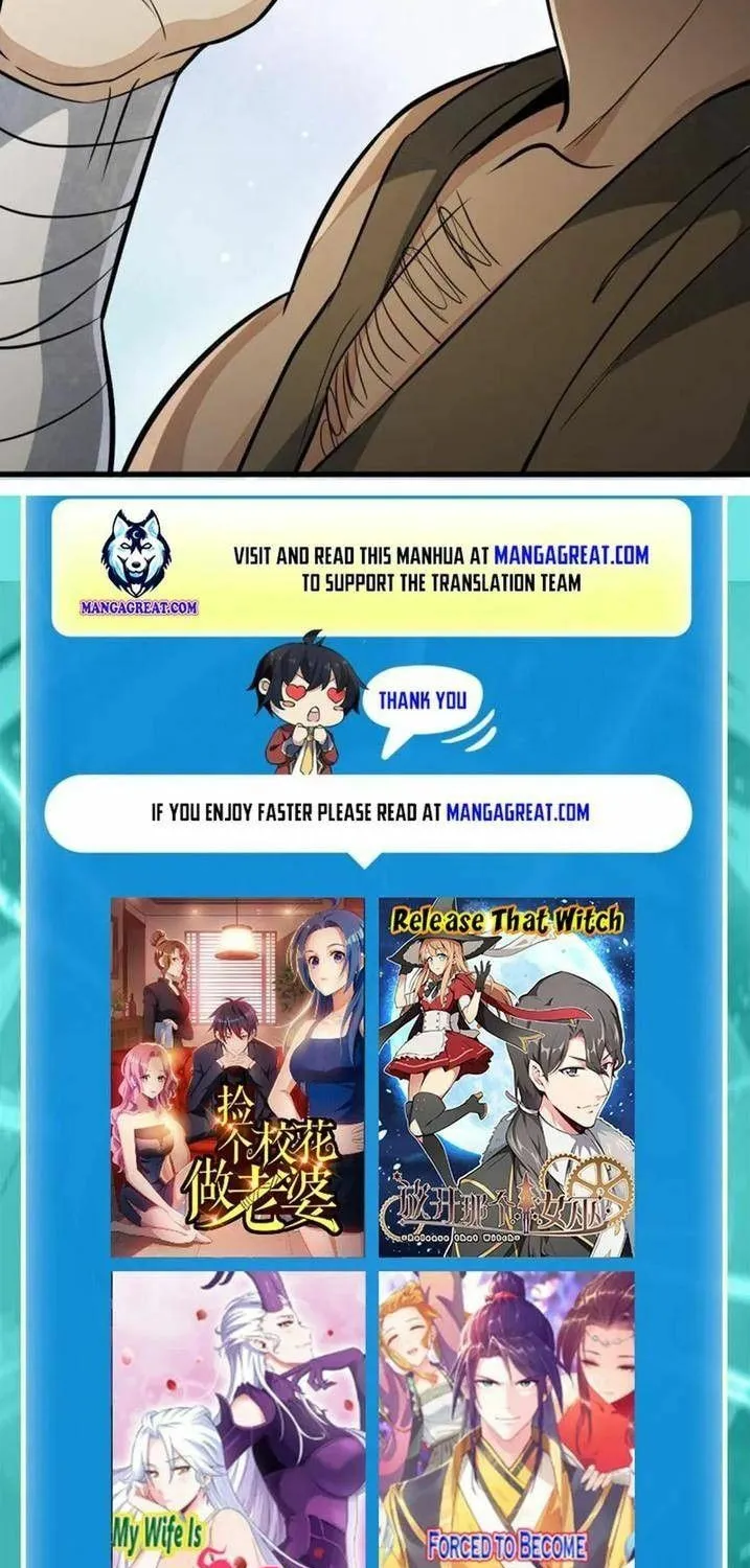 Read ChronoGo chapter 166 image 46 on Lezhin