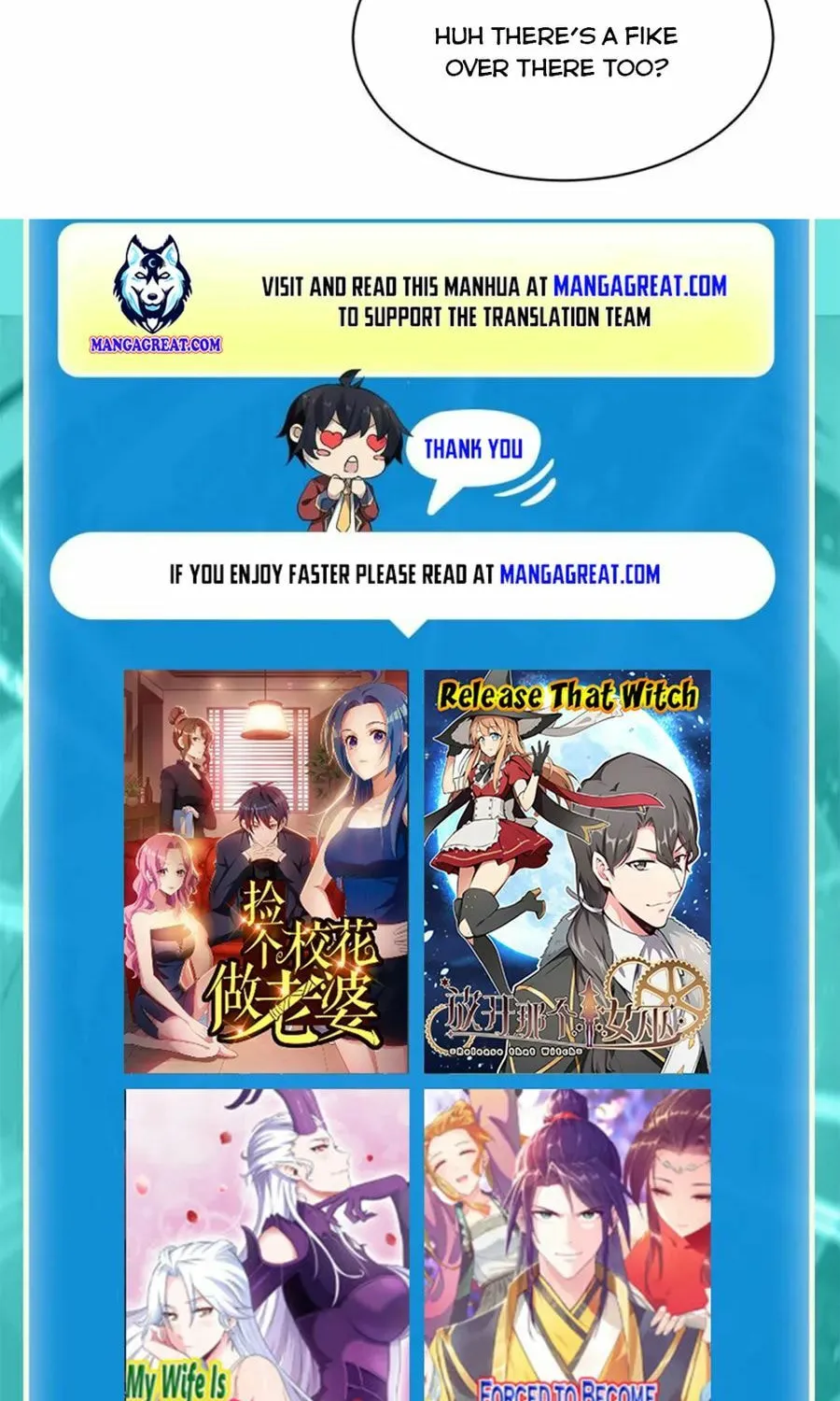Read ChronoGo chapter 167 image 49 on Lezhin