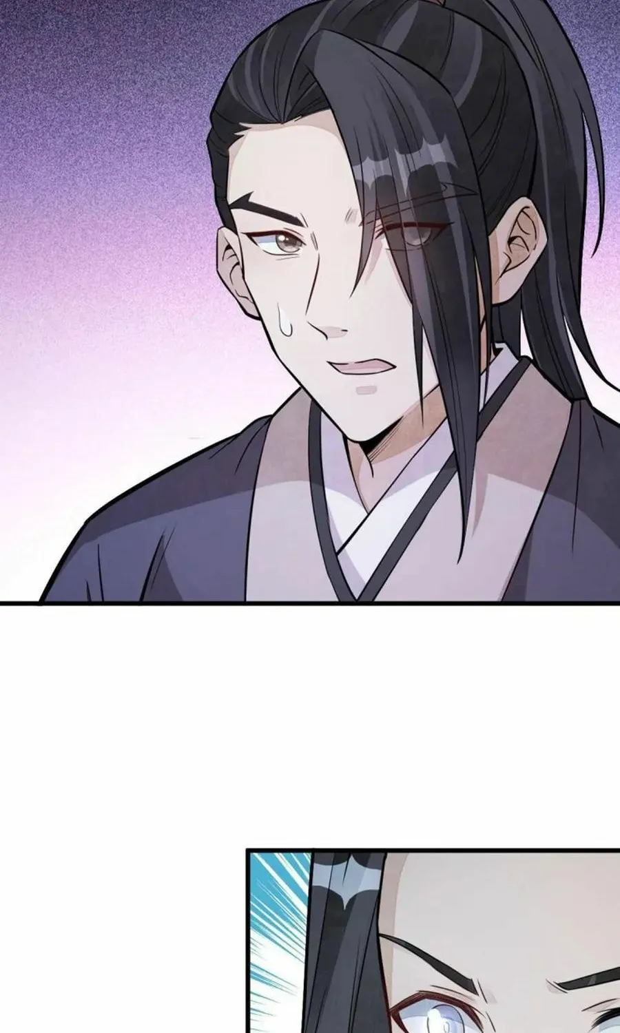 Read ChronoGo chapter 168 image 13 on Lezhin