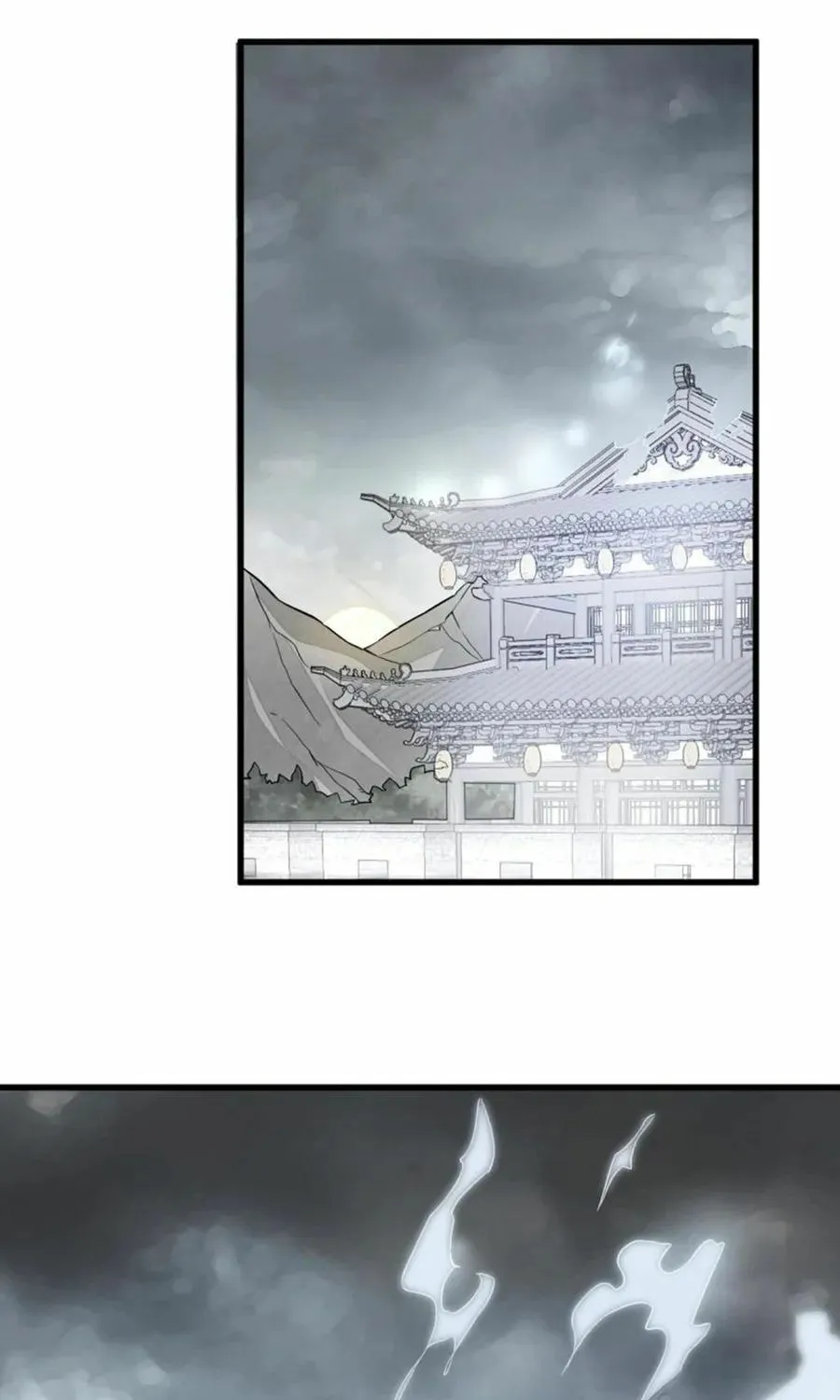 Read ChronoGo chapter 168 image 25 on Lezhin